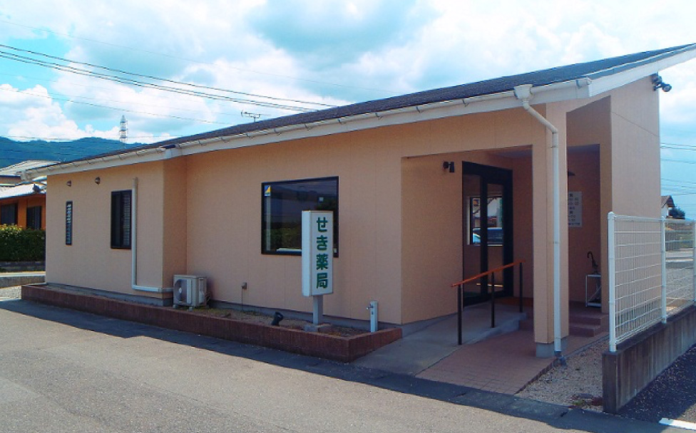 せき薬局外観